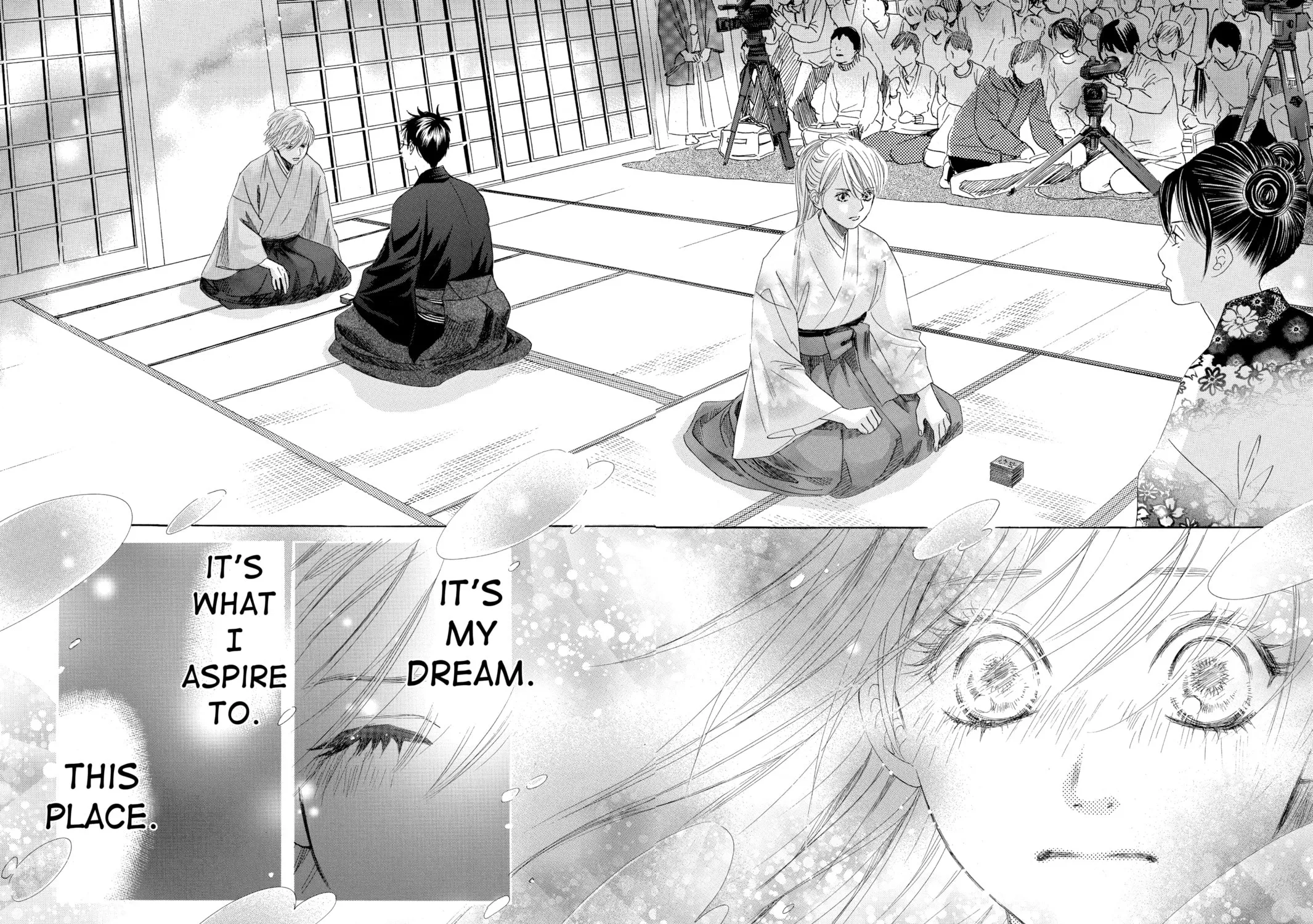 Read Chihayafuru chapter 124 image 48 on Lezhin
