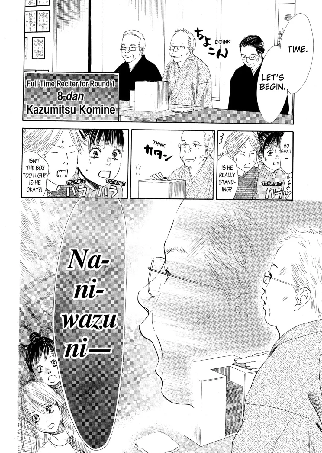 Read Chihayafuru chapter 124 image 50 on Lezhin