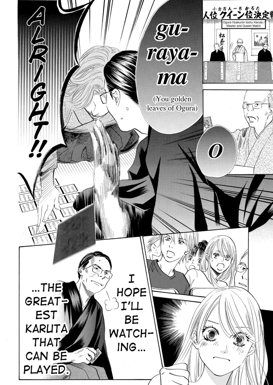 Read Chihayafuru chapter 124 image 54 on Lezhin