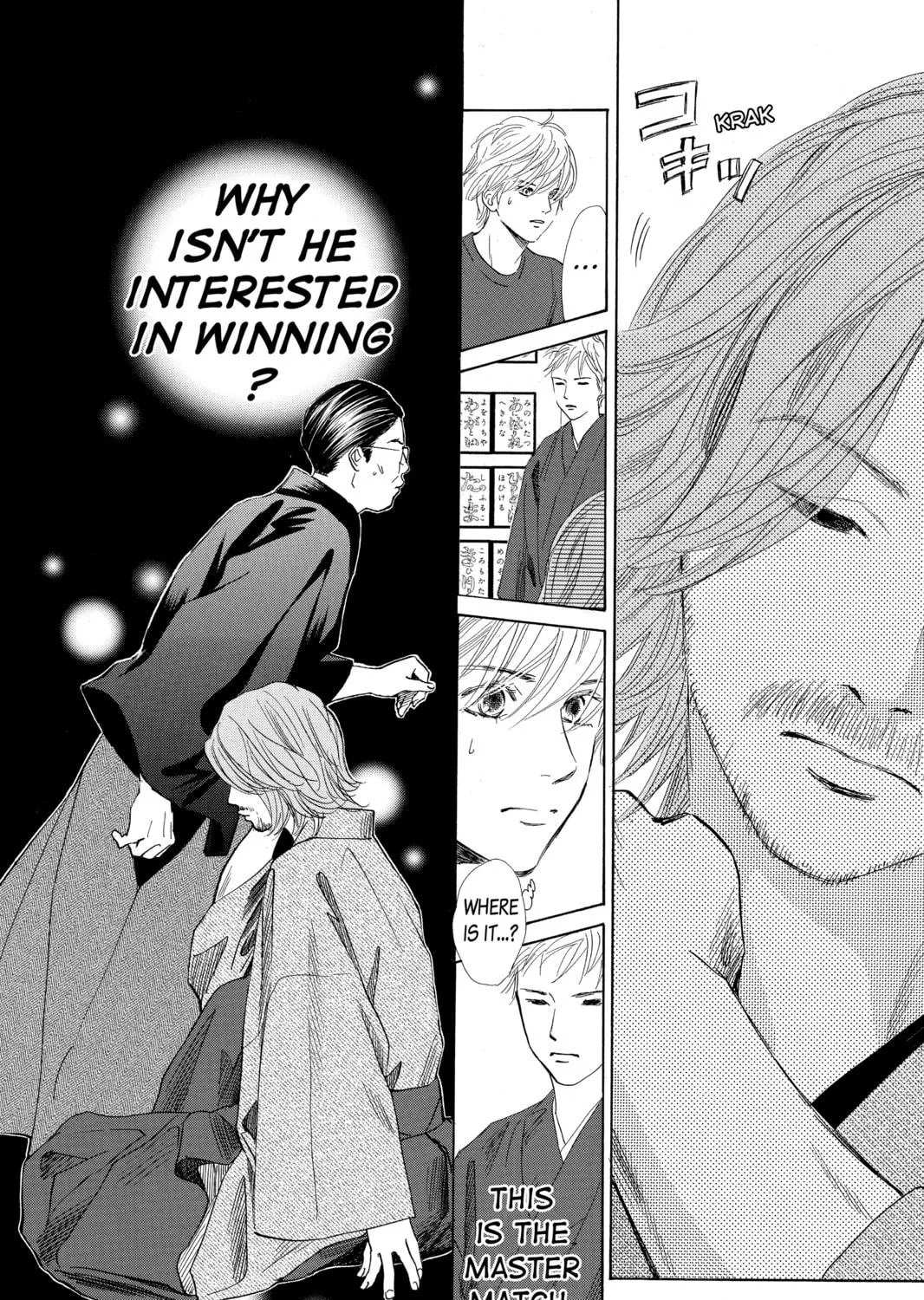 Read Chihayafuru chapter 124 image 58 on Lezhin