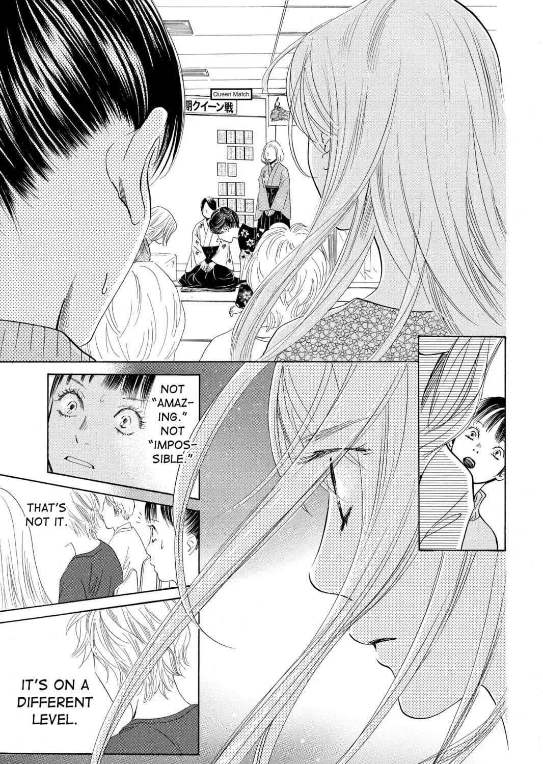 Read Chihayafuru chapter 125 image 18 on Lezhin