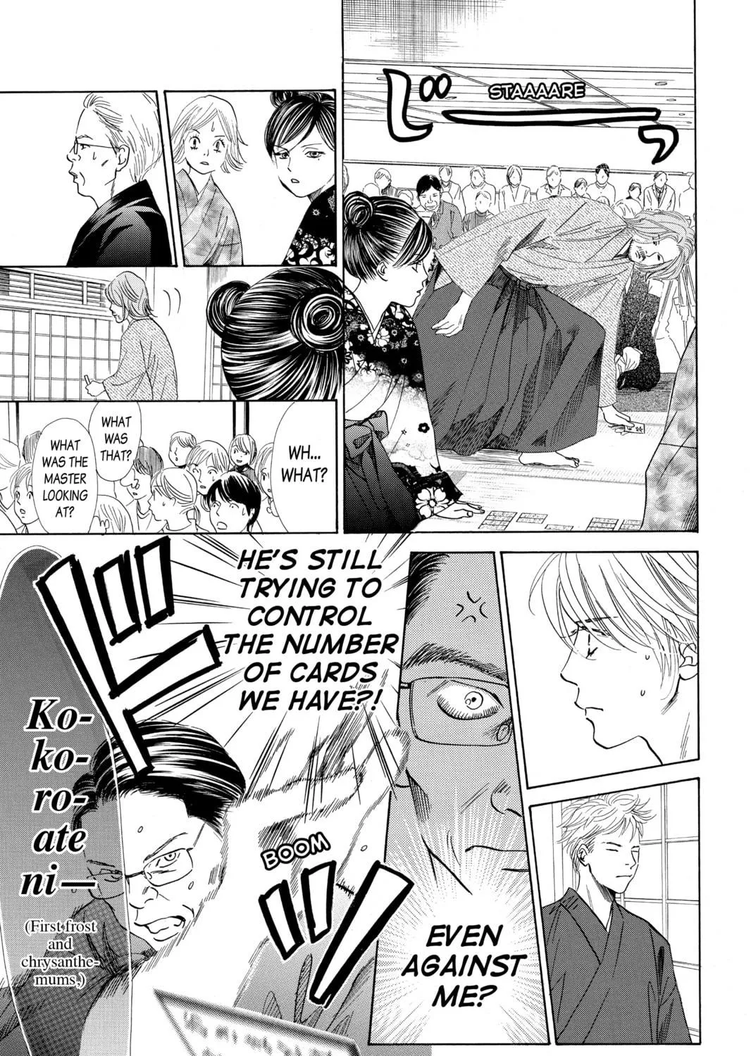 Read Chihayafuru chapter 125 image 22 on Lezhin