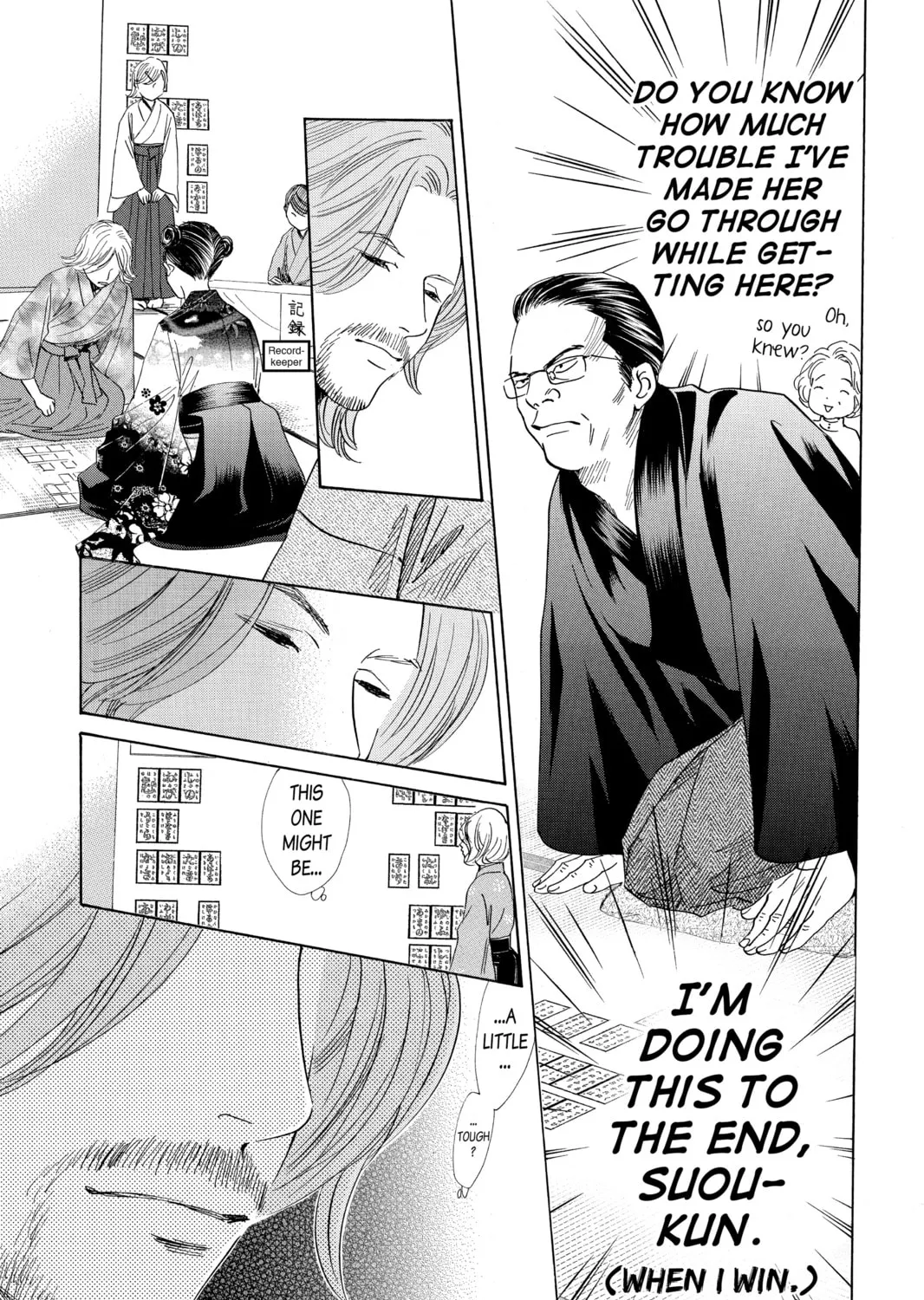 Read Chihayafuru chapter 125 image 26 on Lezhin