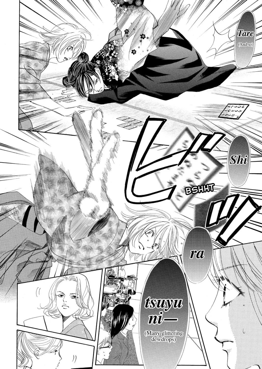 Read Chihayafuru chapter 125 image 28 on Lezhin