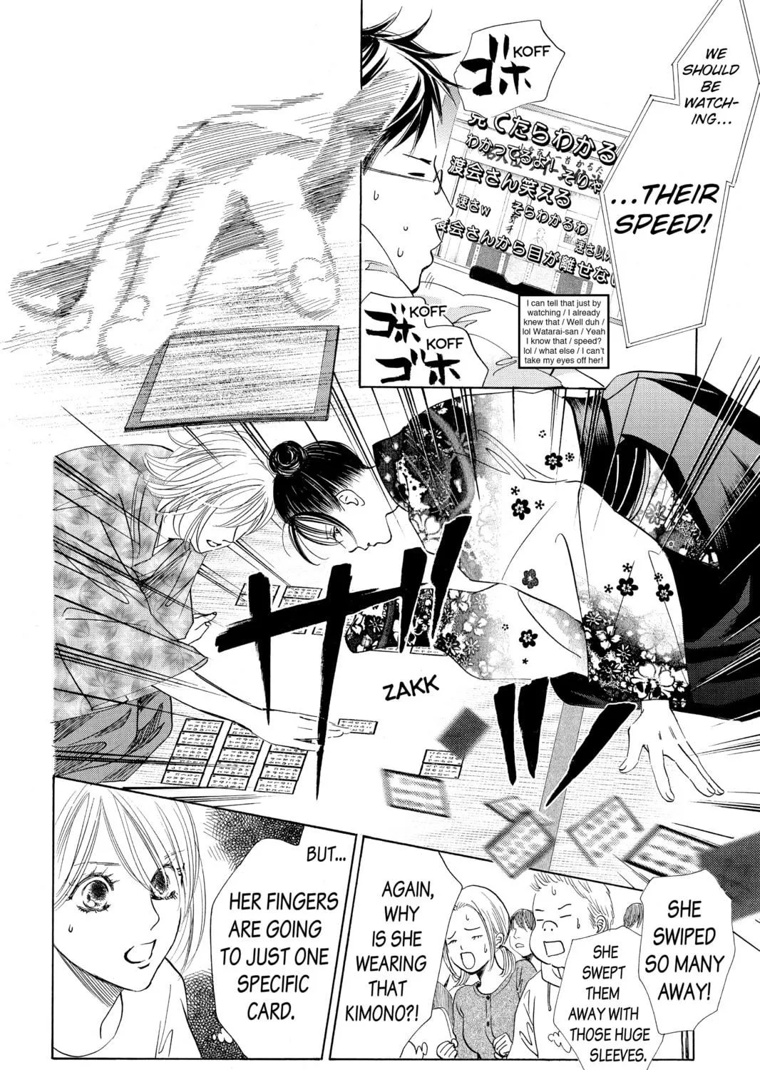 Read Chihayafuru chapter 125 image 4 on Lezhin