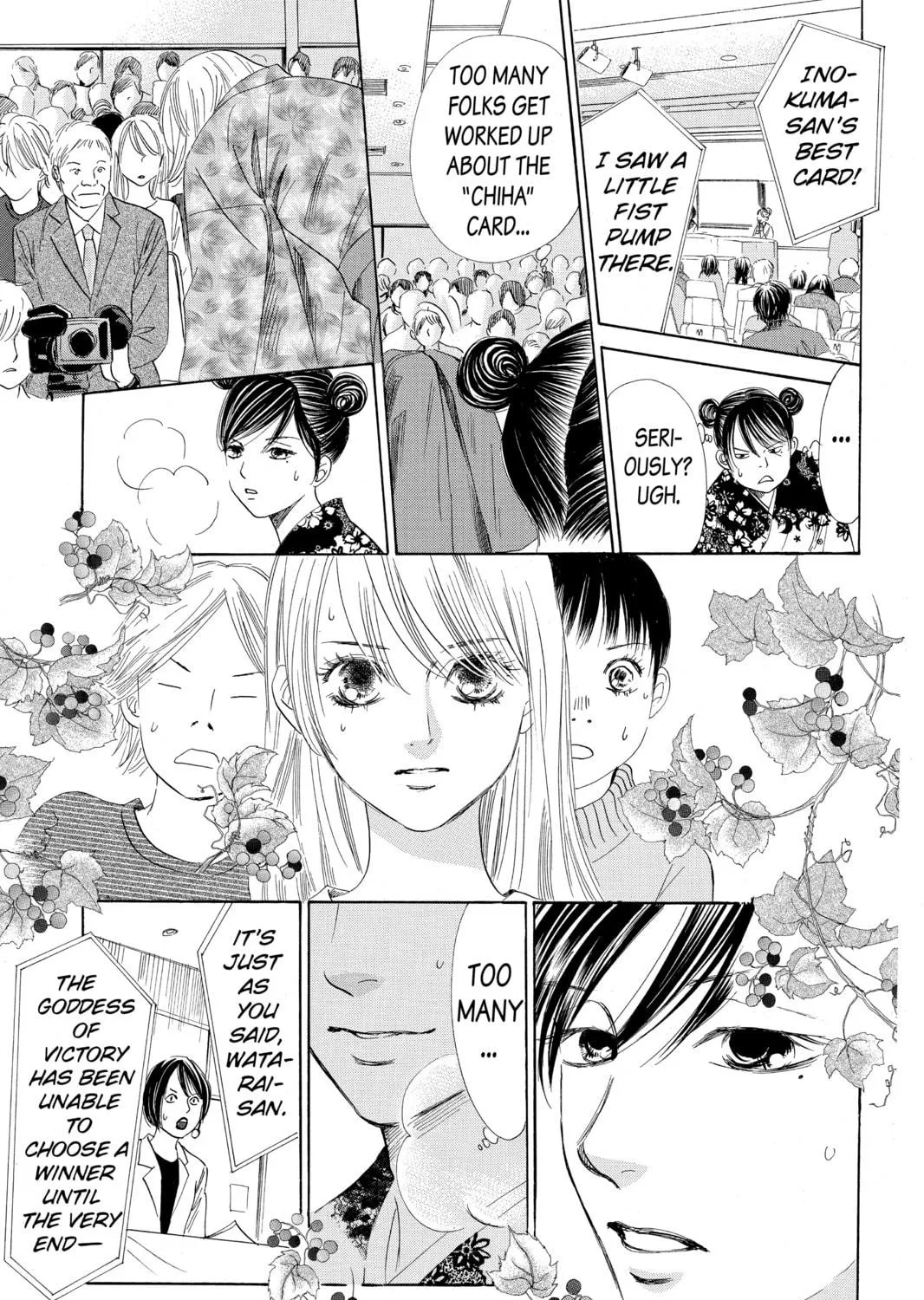 Read Chihayafuru chapter 125 image 46 on Lezhin