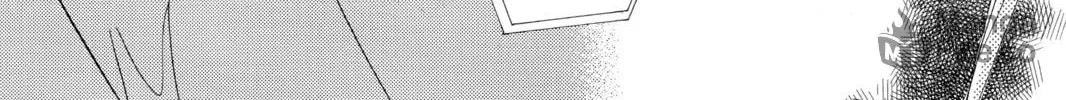 Read Chihayafuru chapter 125 image 49 on Lezhin