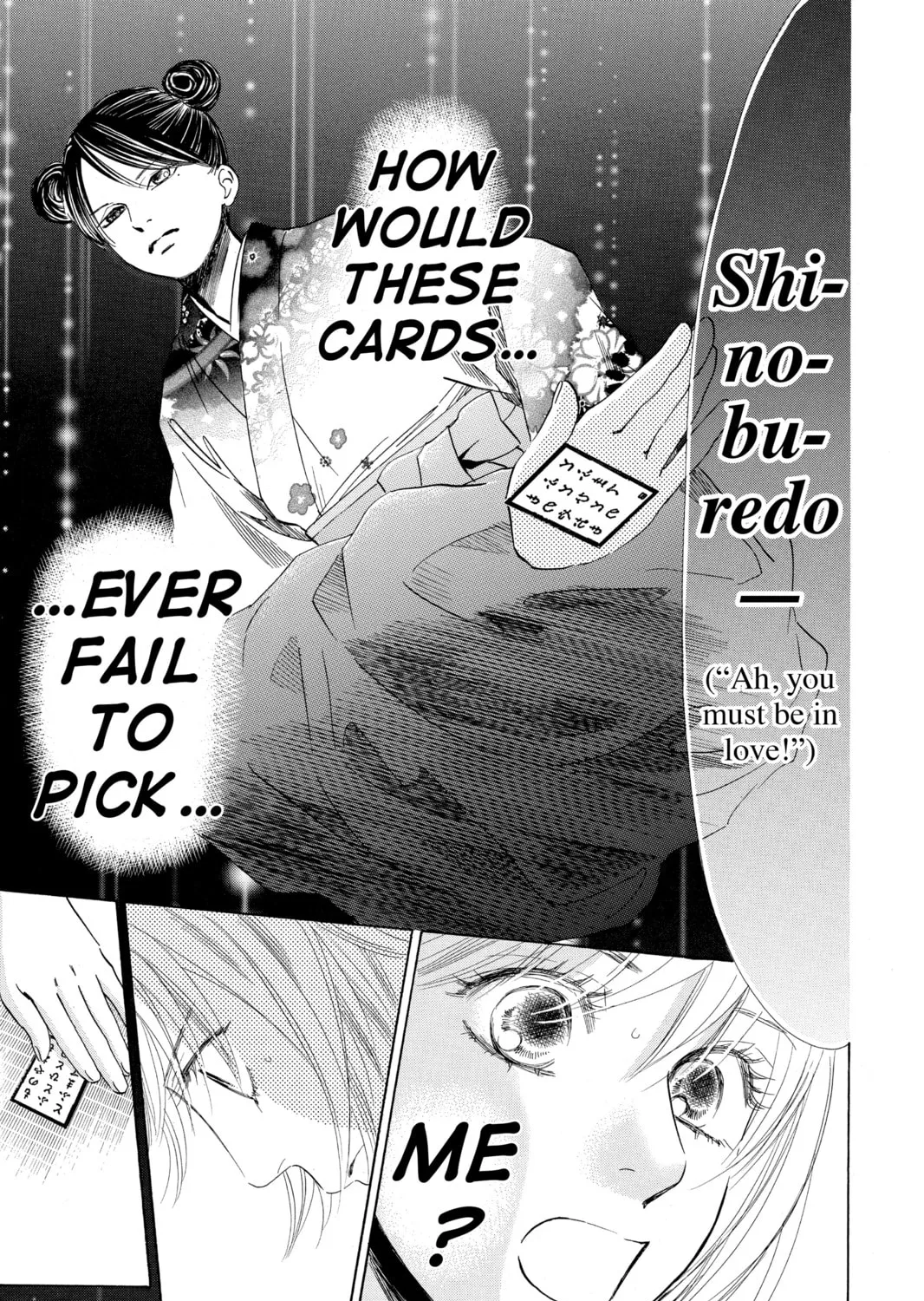 Read Chihayafuru chapter 125 image 50 on Lezhin