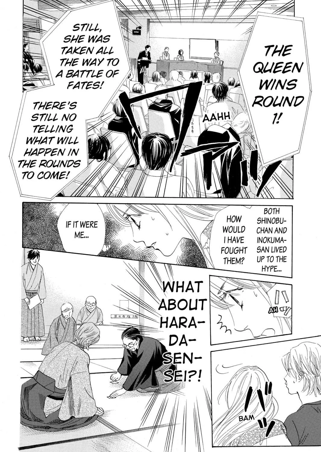 Read Chihayafuru chapter 125 image 52 on Lezhin