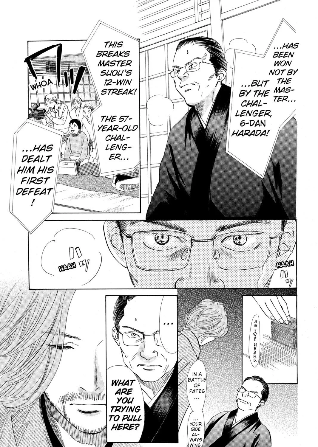 Read Chihayafuru chapter 125 image 58 on Lezhin