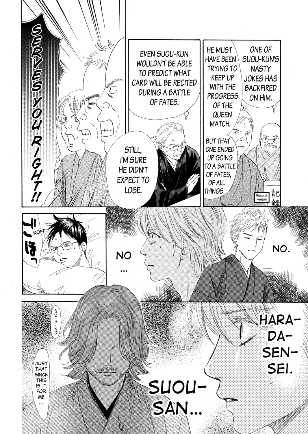 Read Chihayafuru chapter 125 image 60 on Lezhin