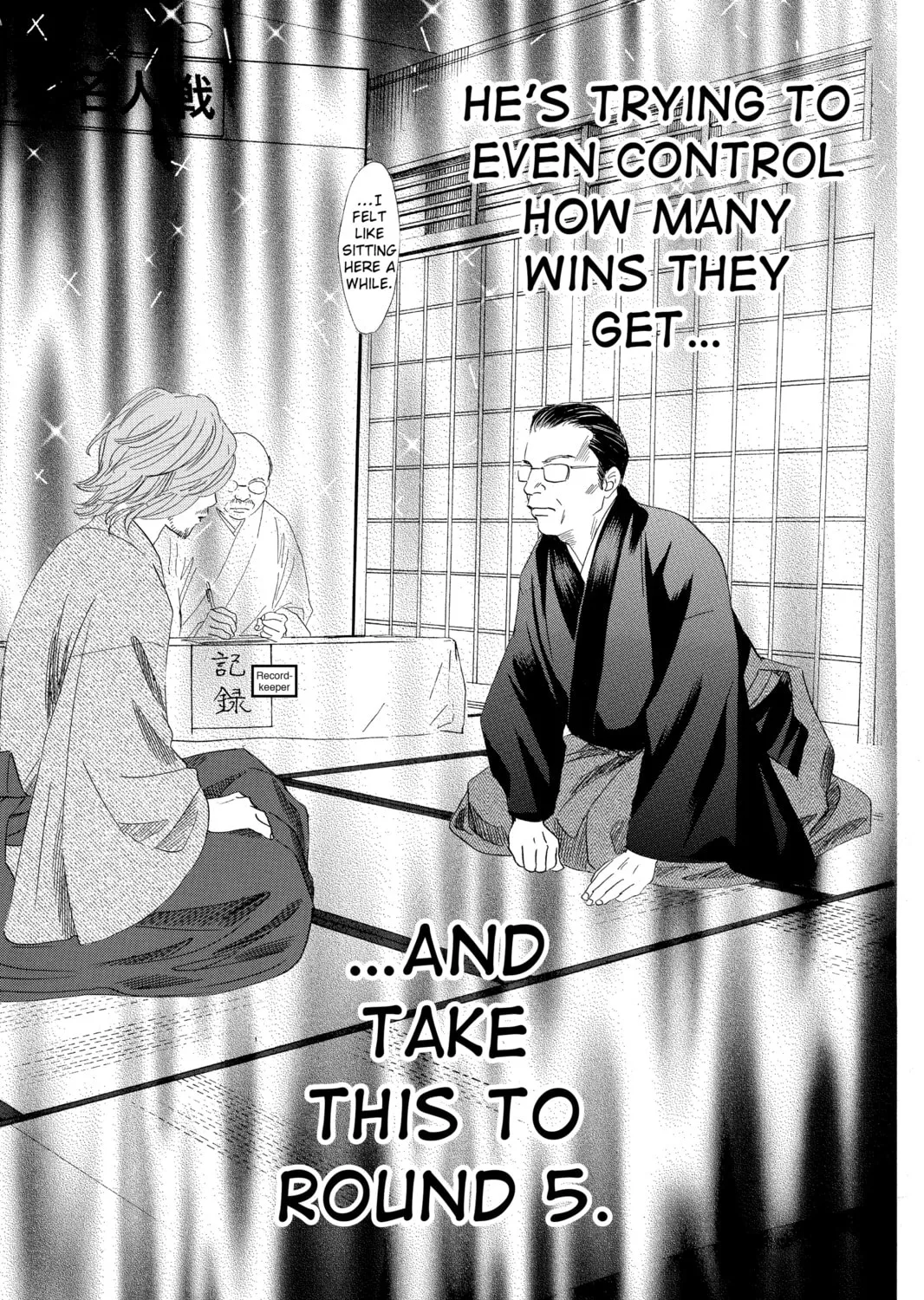 Read Chihayafuru chapter 125 image 62 on Lezhin