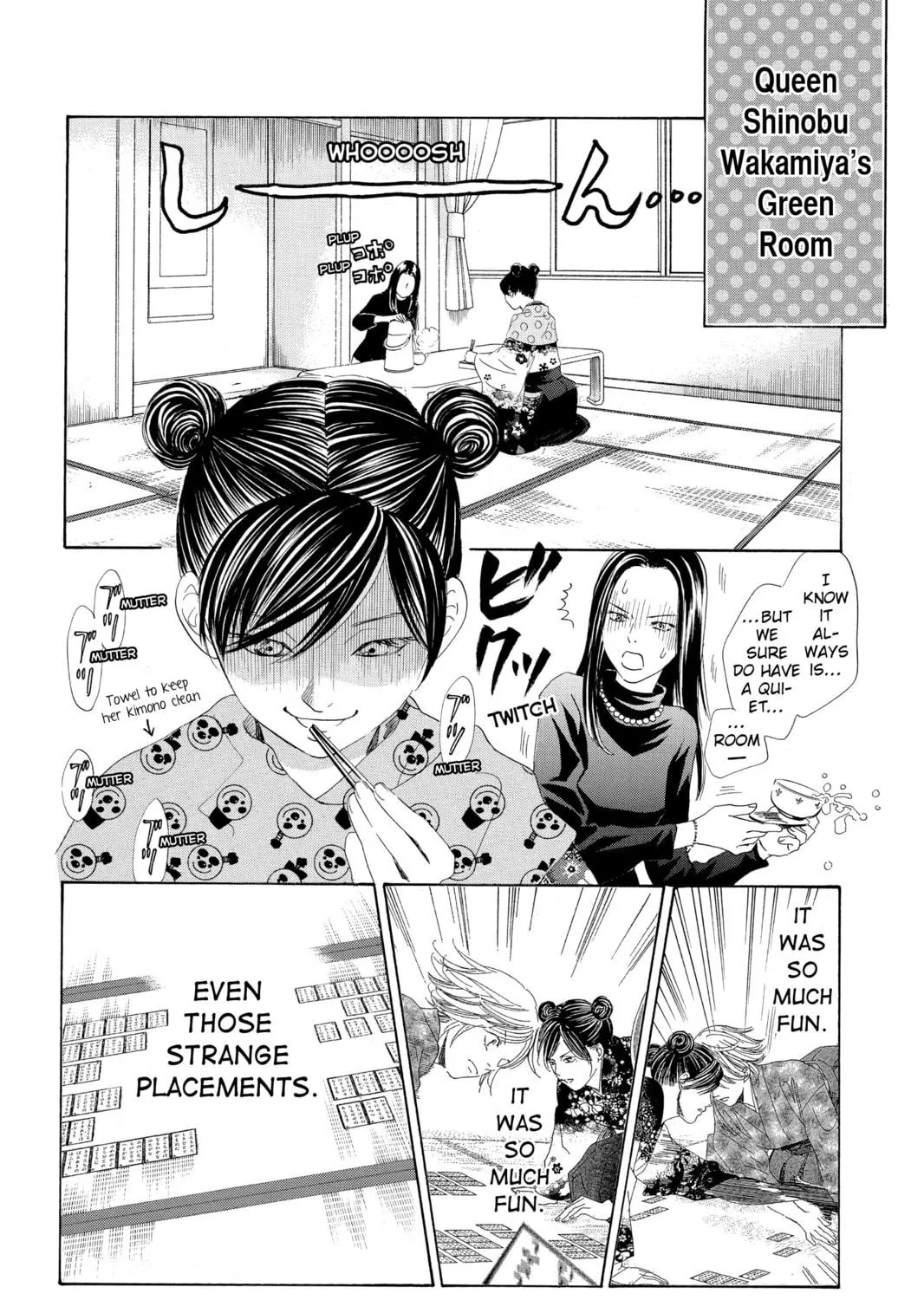 Read Chihayafuru chapter 126 image 10 on Lezhin