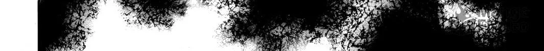 Read Chihayafuru chapter 126 image 19 on Lezhin