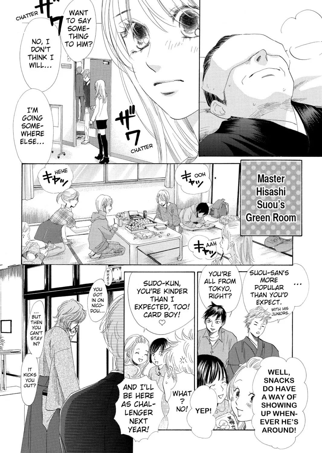 Read Chihayafuru chapter 126 image 2 on Lezhin