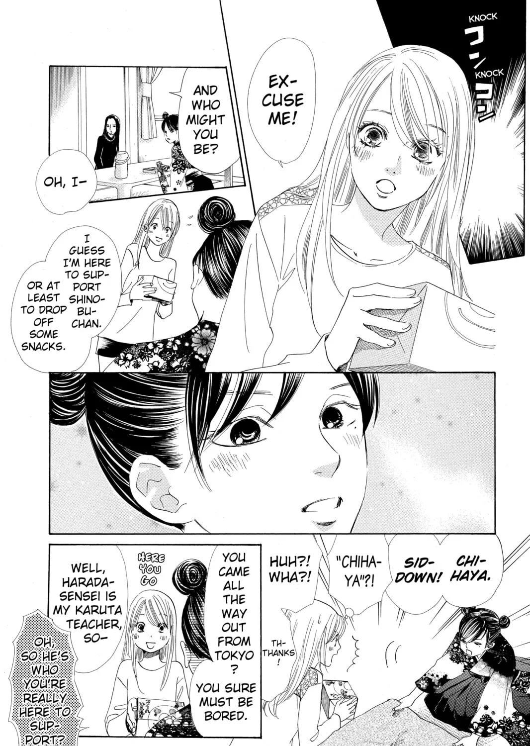 Read Chihayafuru chapter 126 image 20 on Lezhin