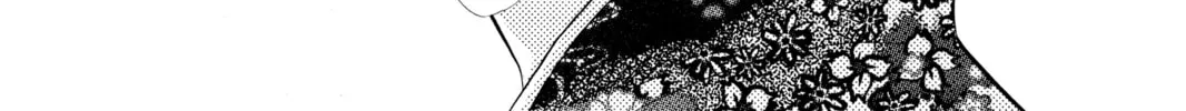 Read Chihayafuru chapter 126 image 25 on Lezhin