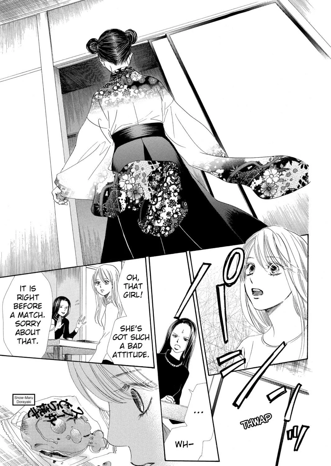 Read Chihayafuru chapter 126 image 28 on Lezhin