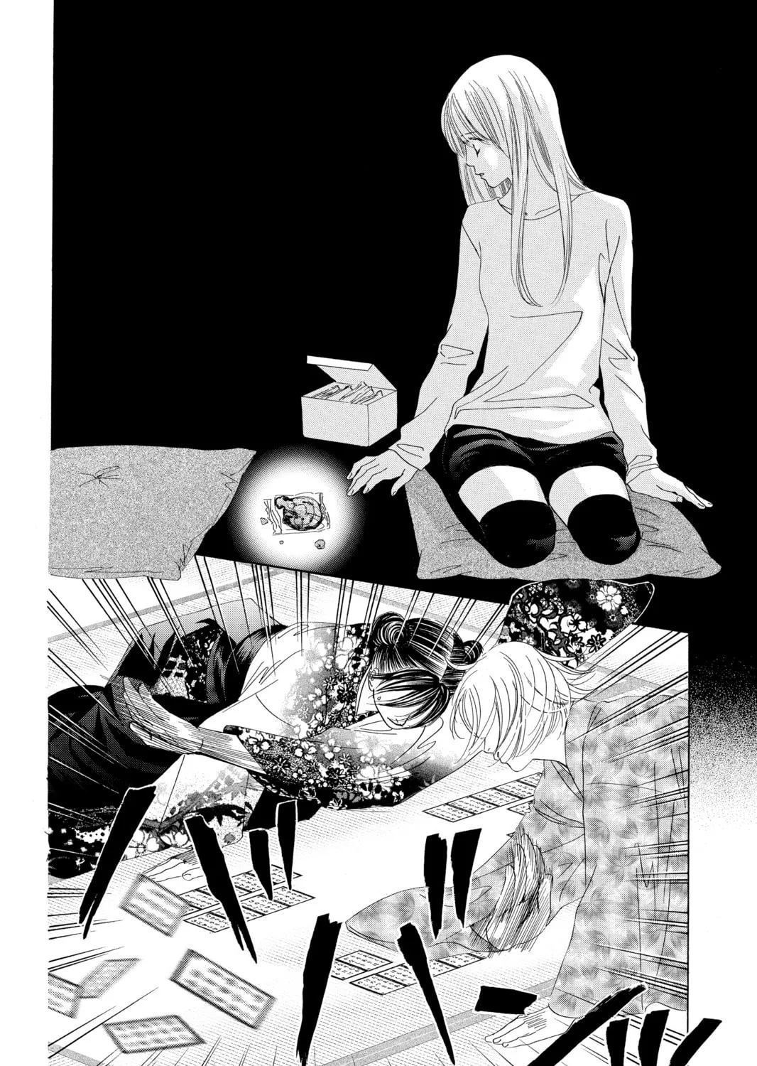 Read Chihayafuru chapter 126 image 30 on Lezhin