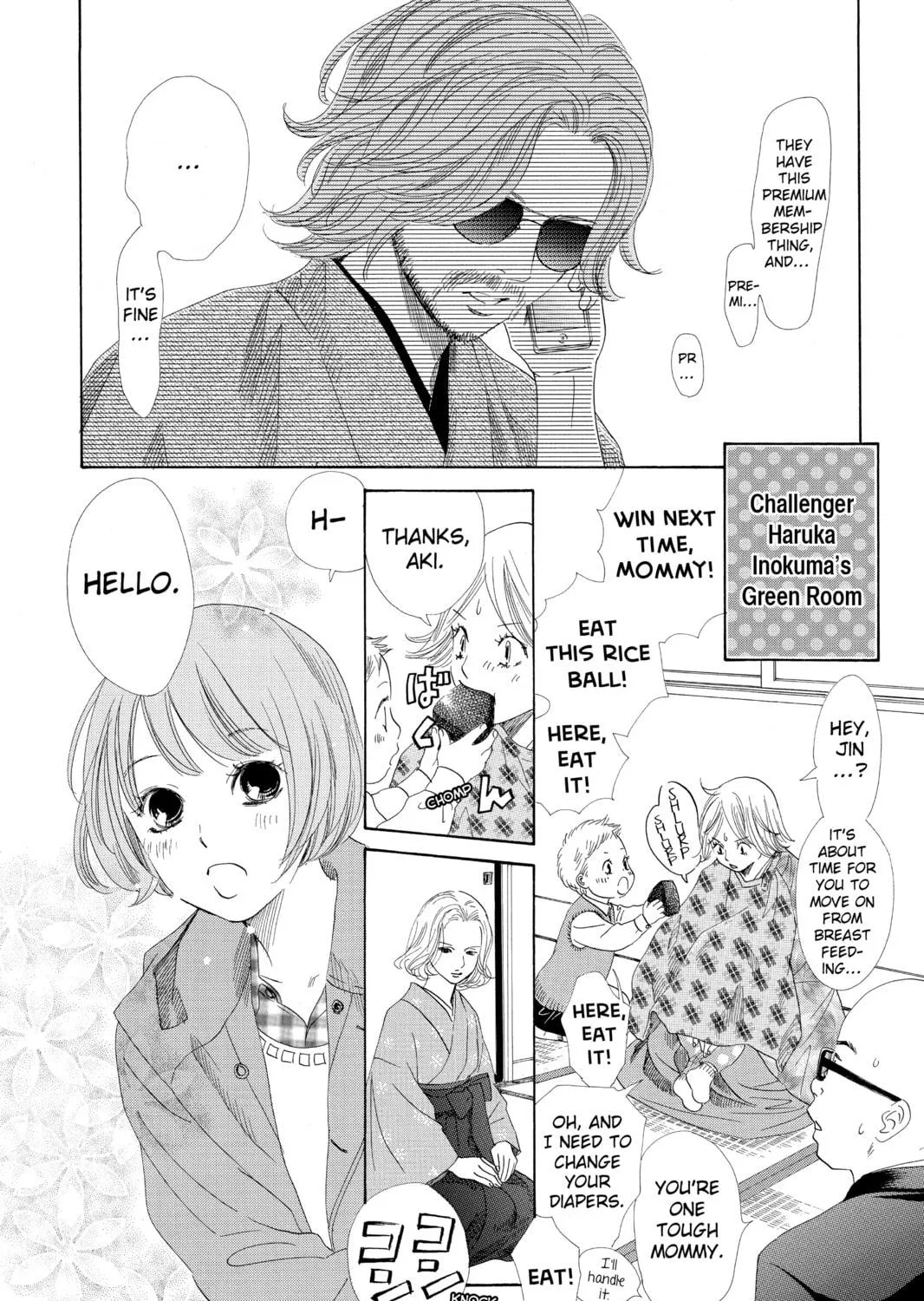 Read Chihayafuru chapter 126 image 4 on Lezhin
