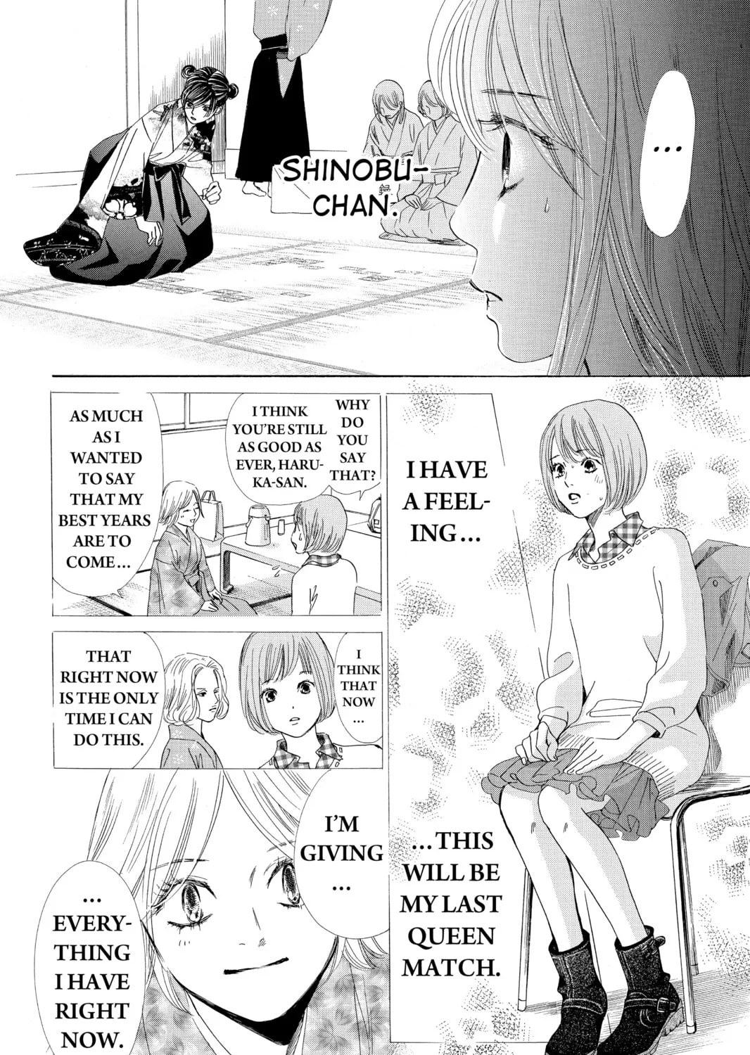 Read Chihayafuru chapter 126 image 42 on Lezhin