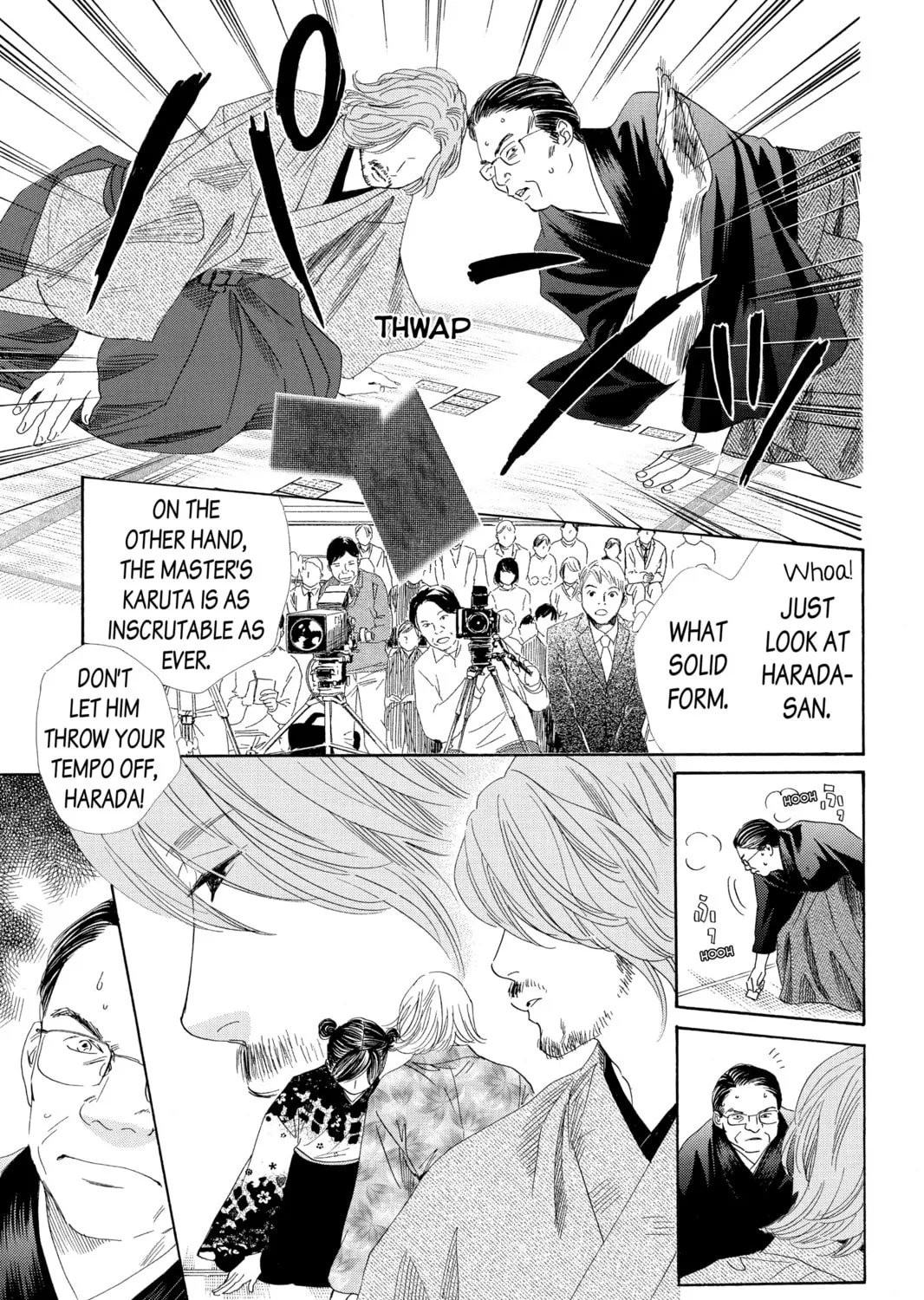 Read Chihayafuru chapter 126 image 50 on Lezhin