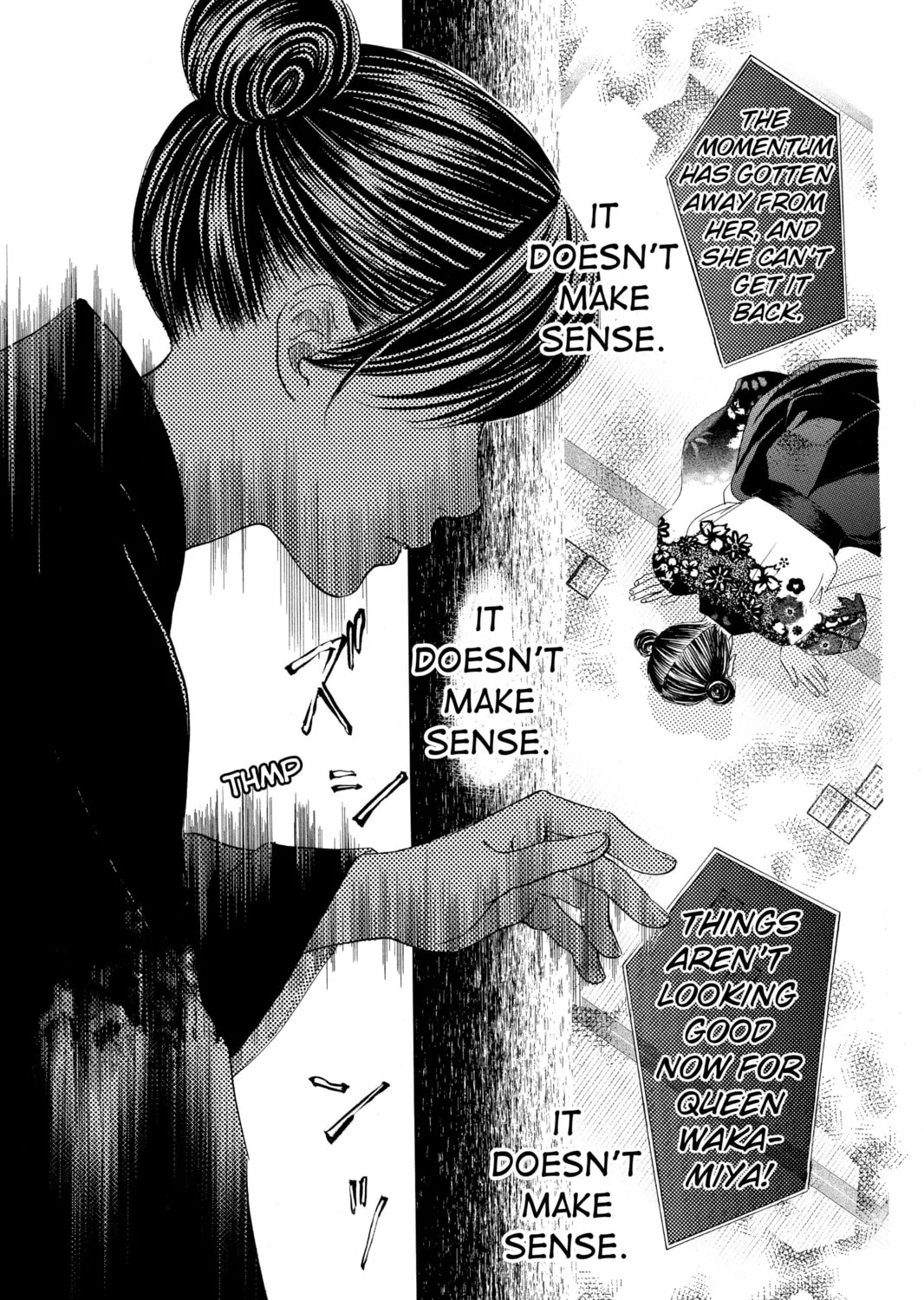 Read Chihayafuru chapter 126 image 54 on Lezhin