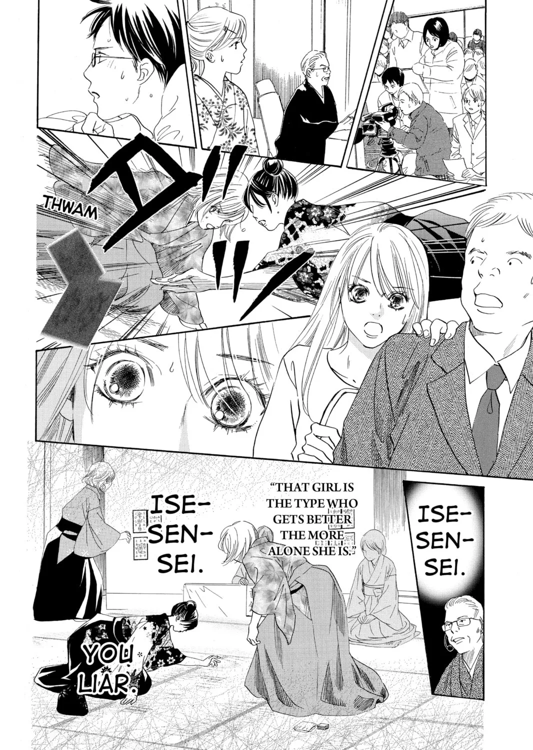 Read Chihayafuru chapter 126 image 56 on Lezhin