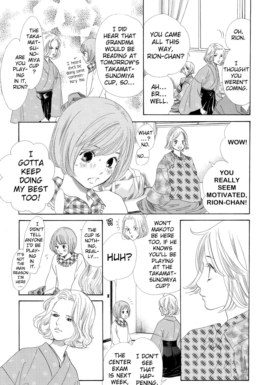 Read Chihayafuru chapter 126 image 6 on Lezhin