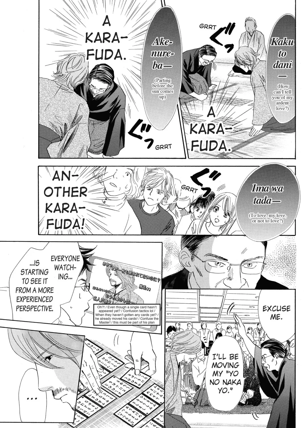 Read Chihayafuru chapter 128 image 12 on Lezhin