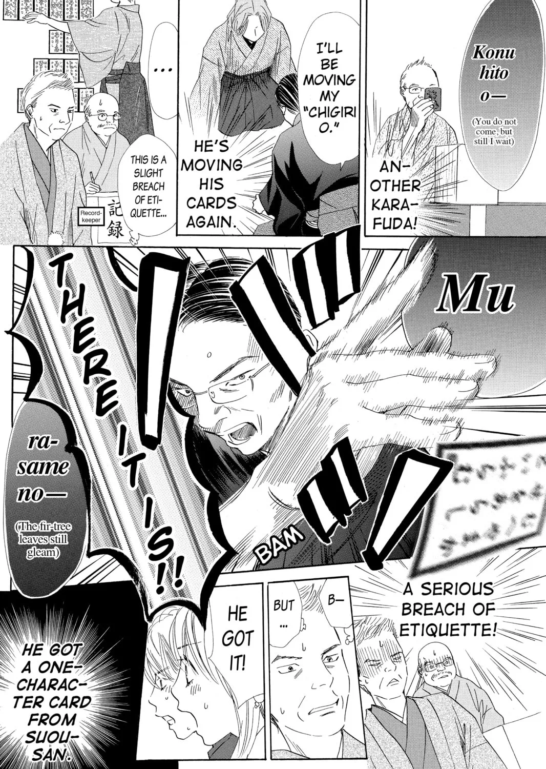 Read Chihayafuru chapter 128 image 14 on Lezhin