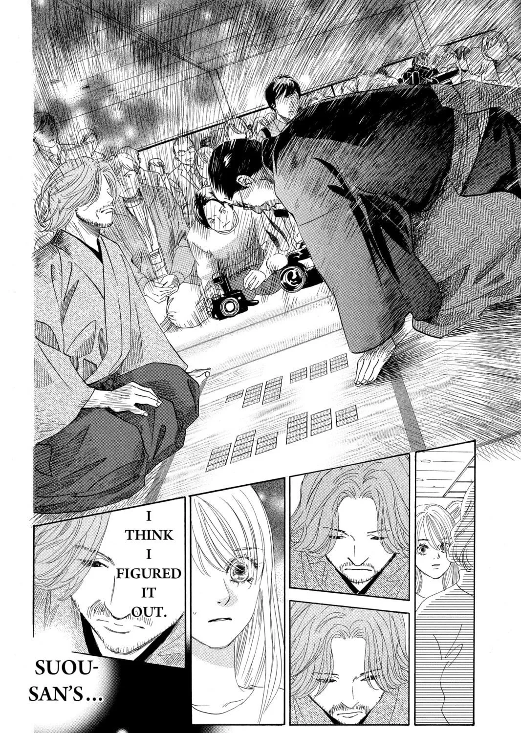 Read Chihayafuru chapter 128 image 28 on Lezhin