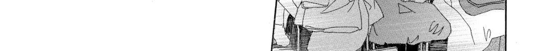 Read Chihayafuru chapter 128 image 31 on Lezhin