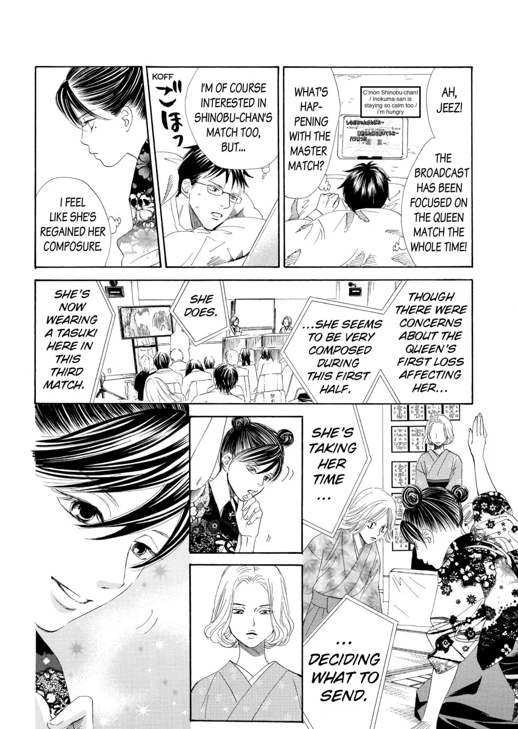 Read Chihayafuru chapter 128 image 32 on Lezhin