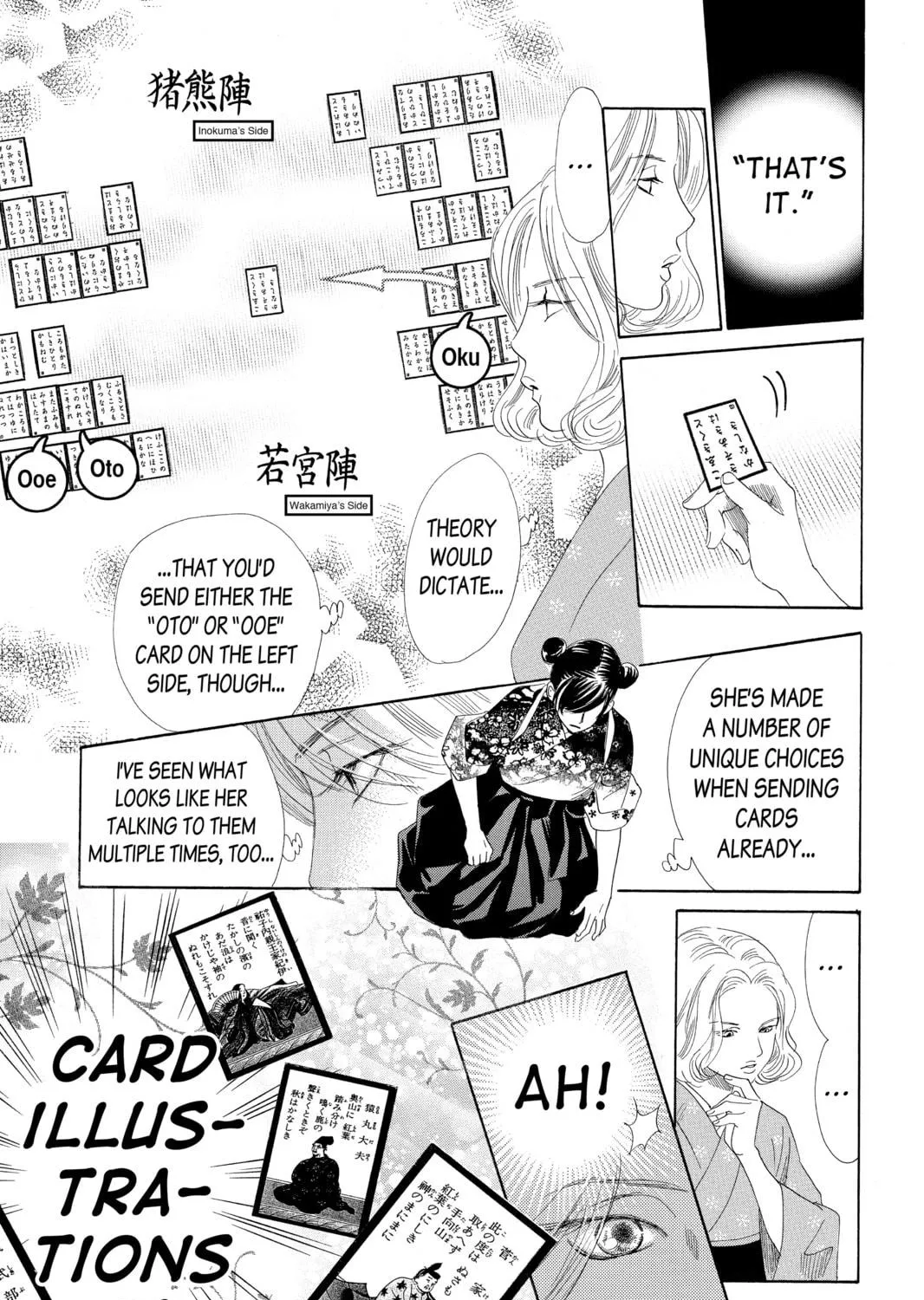 Read Chihayafuru chapter 128 image 34 on Lezhin