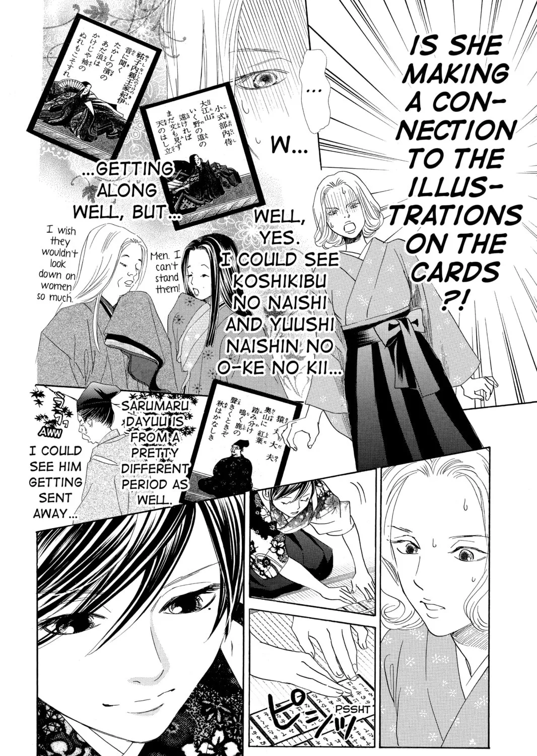 Read Chihayafuru chapter 128 image 36 on Lezhin