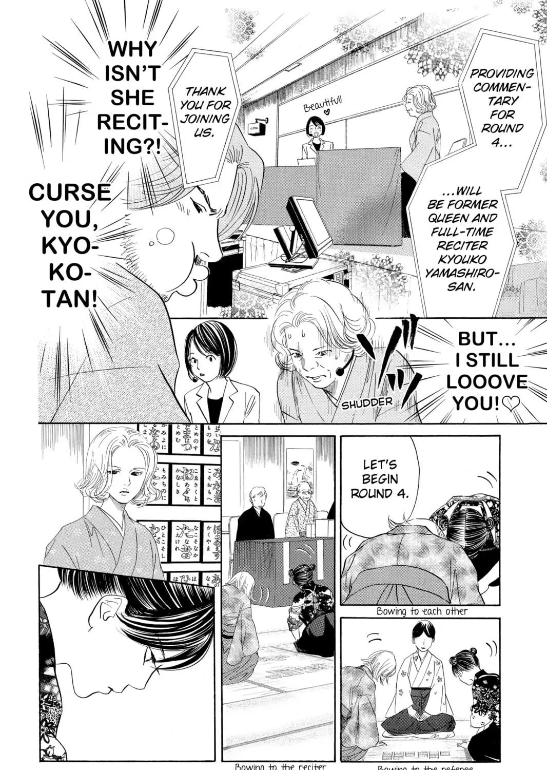 Read Chihayafuru chapter 128 image 4 on Lezhin