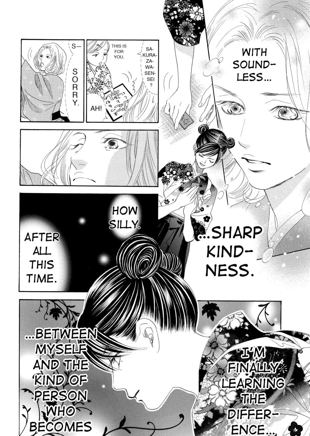 Read Chihayafuru chapter 128 image 40 on Lezhin