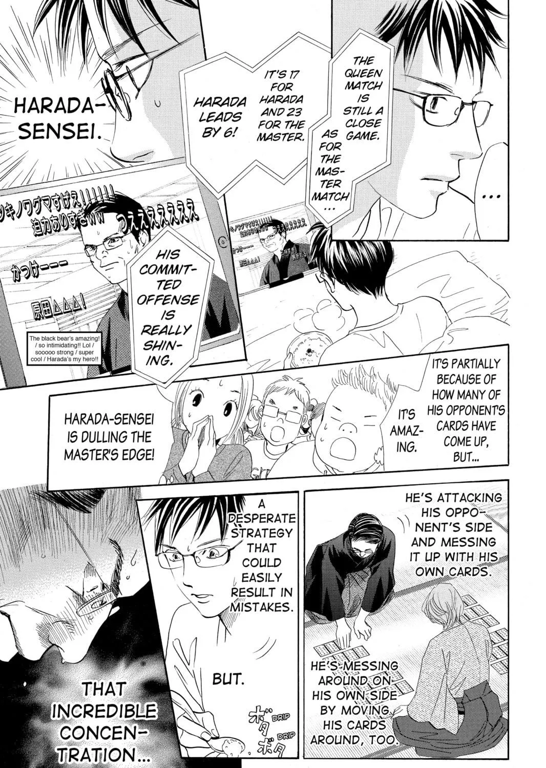 Read Chihayafuru chapter 128 image 46 on Lezhin