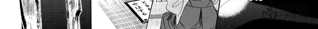 Read Chihayafuru chapter 128 image 49 on Lezhin