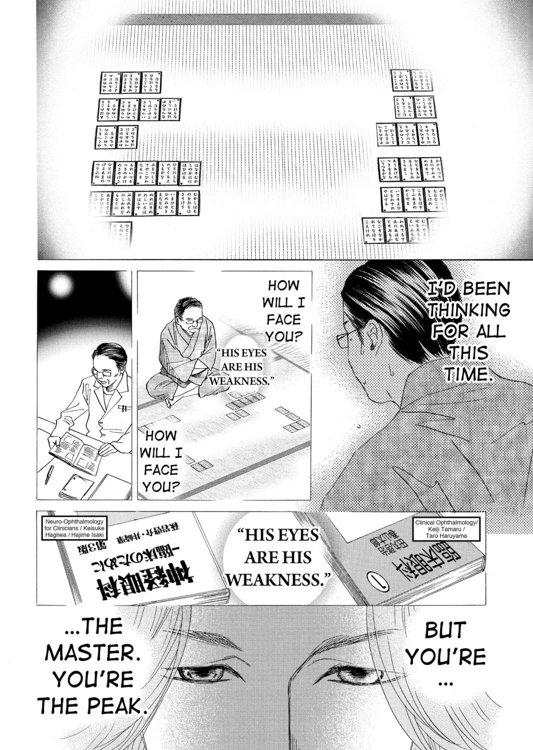 Read Chihayafuru chapter 128 image 52 on Lezhin