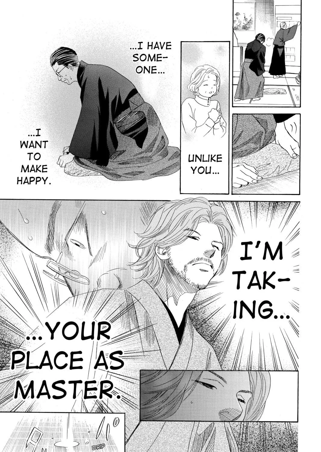 Read Chihayafuru chapter 128 image 58 on Lezhin