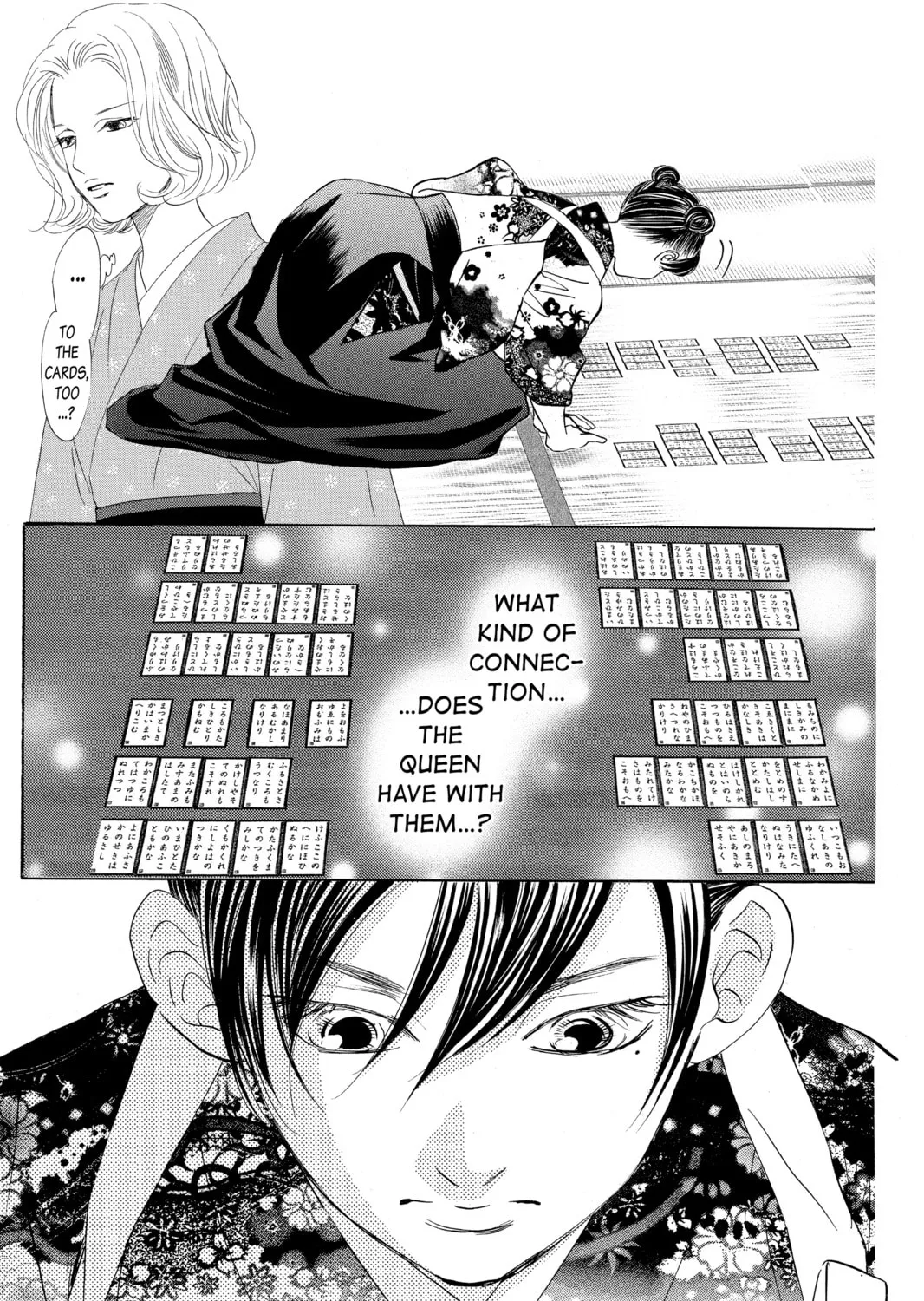 Read Chihayafuru chapter 128 image 6 on Lezhin