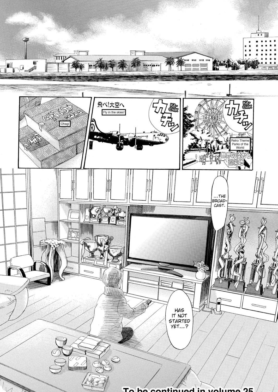 Read Chihayafuru chapter 128 image 60 on Lezhin