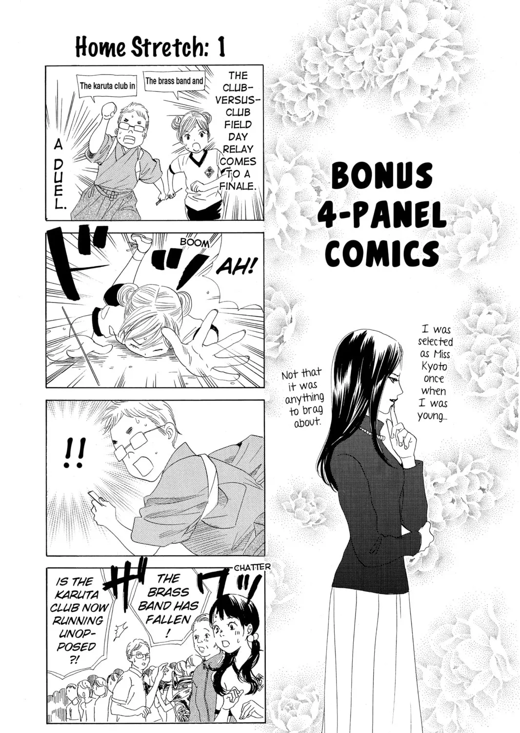 Read Chihayafuru chapter 128 image 62 on Lezhin