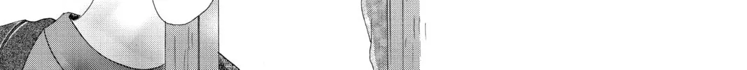 Read Chihayafuru chapter 129 image 13 on Lezhin