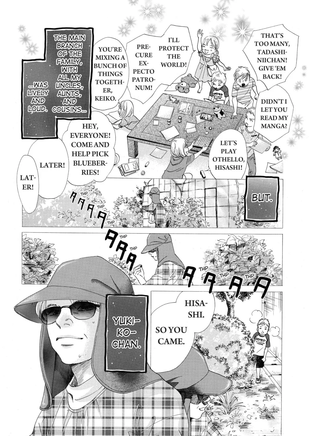 Read Chihayafuru chapter 129 image 14 on Lezhin