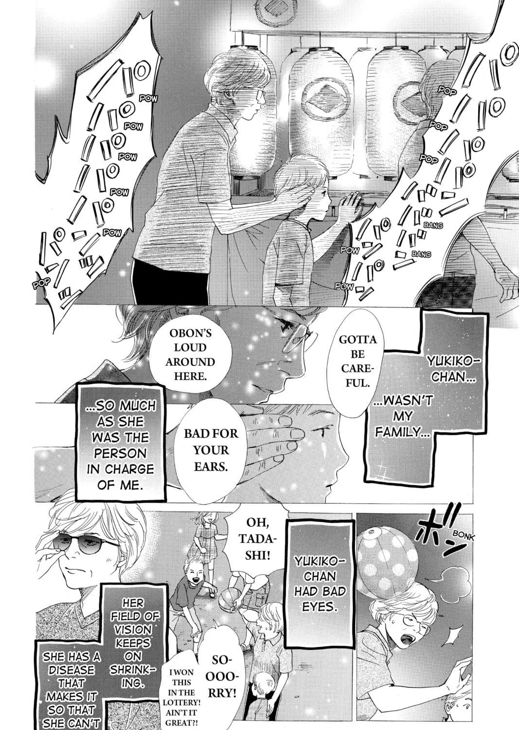 Read Chihayafuru chapter 129 image 18 on Lezhin