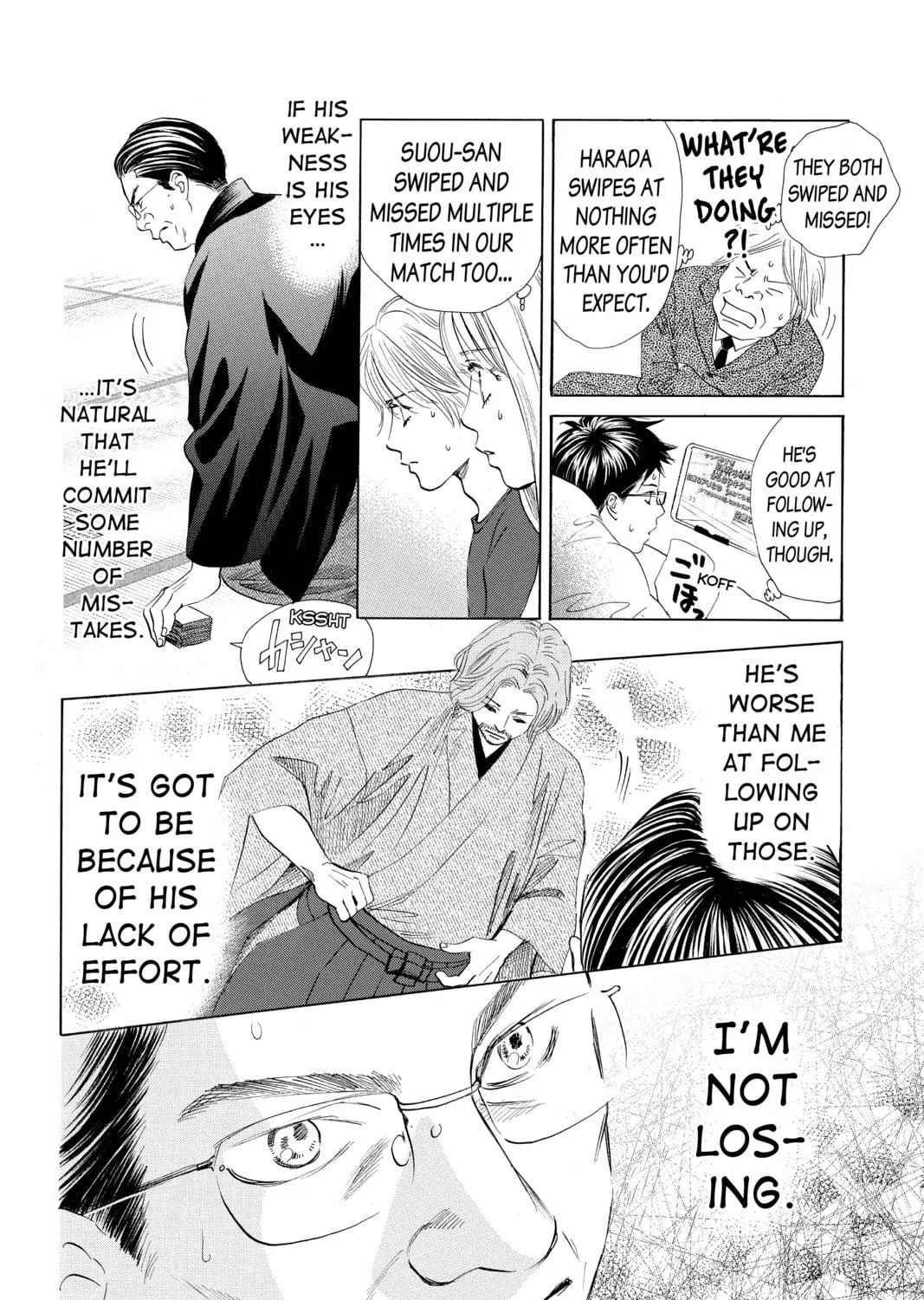 Read Chihayafuru chapter 129 image 22 on Lezhin