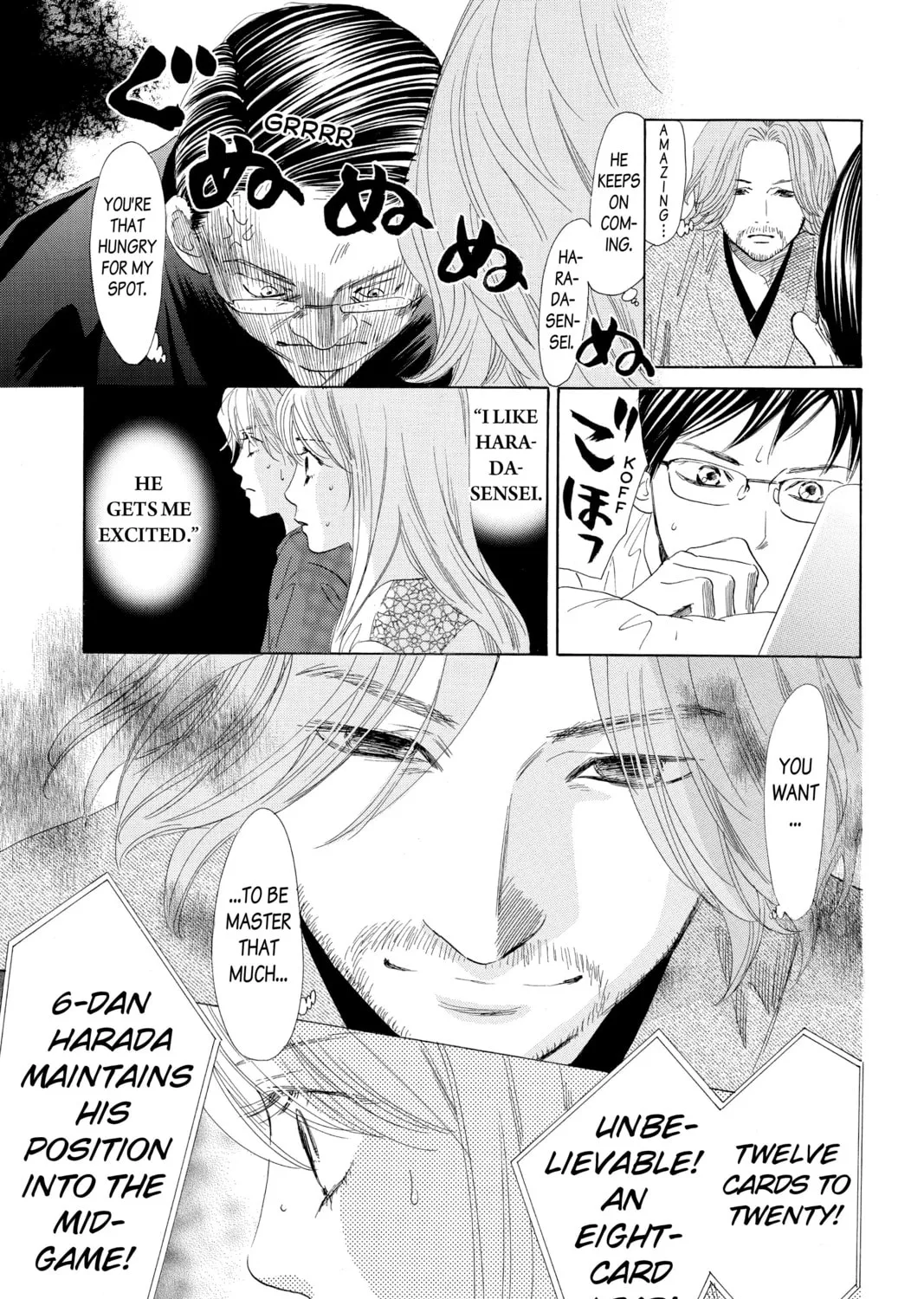 Read Chihayafuru chapter 129 image 24 on Lezhin